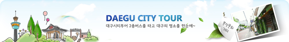 ���༭�� ���� ���־�