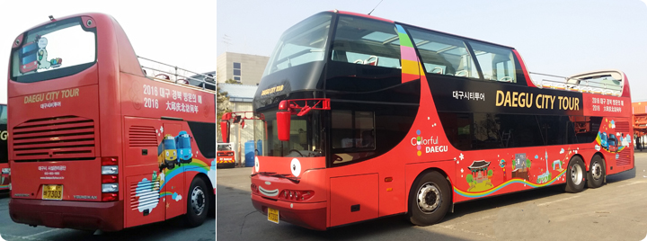 2������(������) ����, ����, �ĸ�