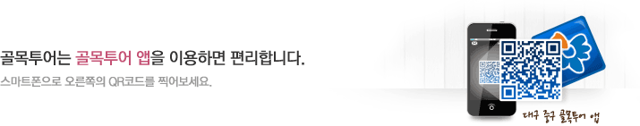 �������� ������� ���� �̿��ϸ� �����մϴ�.