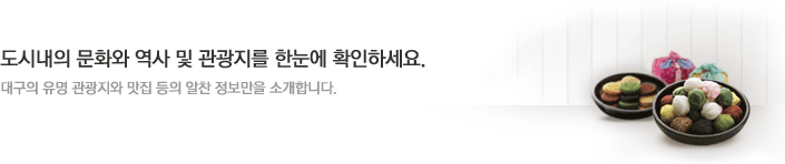 ��Ƽ����2���������� �����ϴ� �������װ� �ȳ������� Ȯ���Ͻ� �� �ֽ��ϴ�.