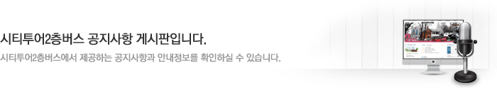 ��Ƽ����2���������� �����ϴ� �������װ� �ȳ������� Ȯ���Ͻ� �� �ֽ��ϴ�.