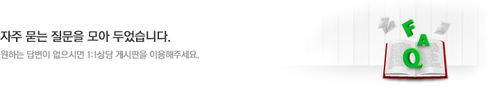 ���� ���� ������ ��� �ξ����ϴ�.