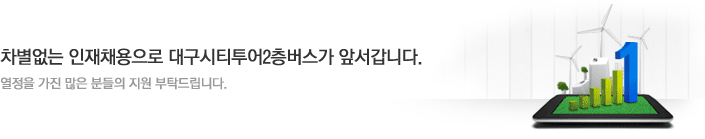 ������ ���� ���� �е��� ���� ��Ź�帳�ϴ�.