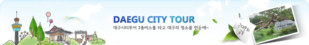 �������� ���� ���־�