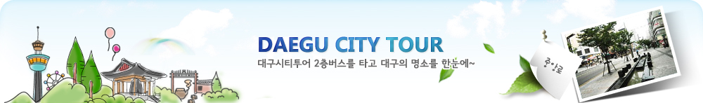 �������� ���� ���־�