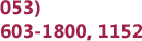 053) 603-1800, 1152